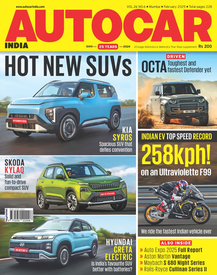 Autocar India: February 2025